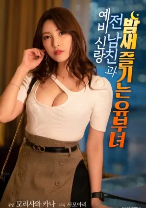 影视行业观察资讯配图