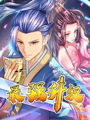 声浪实验室音乐综艺全集在线观看